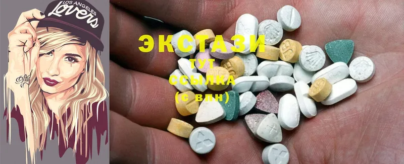 где найти наркотики  hydra ссылки  Ecstasy диски  Рославль 